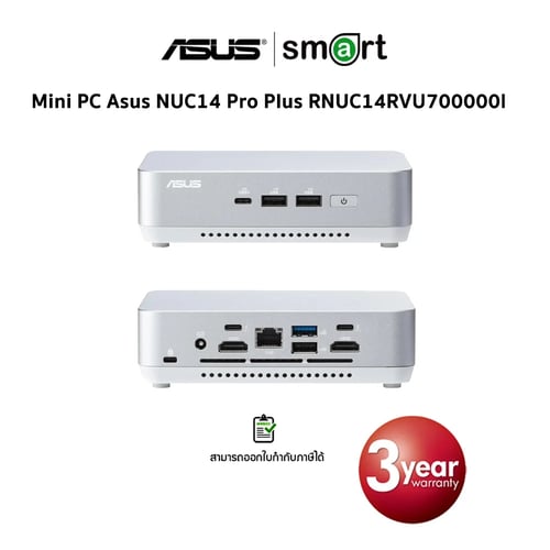 Mini PC Asus NUC14 Pro Plus RNUC14RVU700000I Intel Core Ultra 7 155H (90AR0051-M00070) White