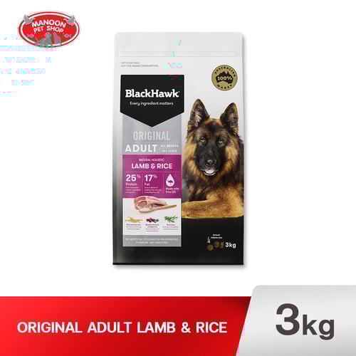 BLACK HAWK DOG Adult Lamb & Rice 3kg.