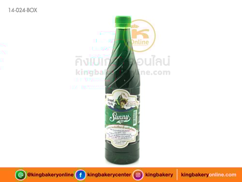 น้ำหวานกลิ่นครีมโซดา ตราซันนี่บอย