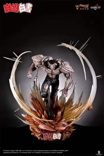 โทกุโร่ร่าง 100% Younger Toguro By District 4 (มัดจำ)