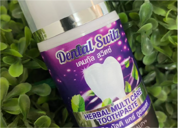 สติ๊กเกอร์สีเงิน (ฟอยล์เงิน)