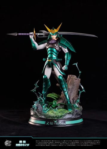 Data Seiji เซจิ FOC (มัดจำ) [[SOLD OUT]]