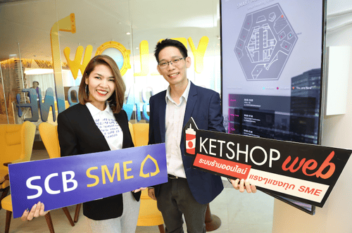 SCBSME x Ketshopweb