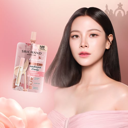 Srichand Enchanted Cover Perfect Concealer 2 g.