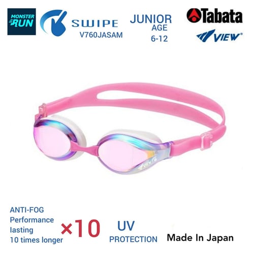 แว่นตาว่ายน้ำเด็กเลนส์ฉาบปรอท VIEW SWIPE ANTI-FOG V760JASAM JUNIOR  AGE 6-12