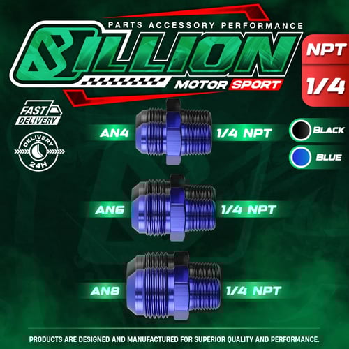 Billion ข้อลดเกลียว 1/4"NPT ออก AN6 [BLUE]