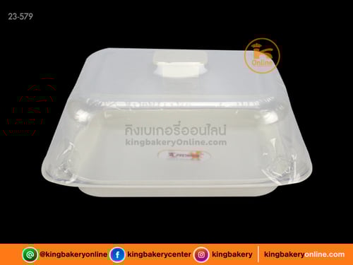 ถาดพักเค้กเล็ก สีขาว+ฝาใส