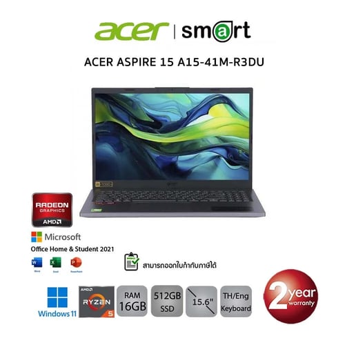 โน๊ตบุ๊ค Notebook  ACER ASPIRE 15 A15-41M-R3DU  AMD Ryzen 5 8640HS/16GB/512 GB/ 15.6"/Win11+Office/STEEL GRAY