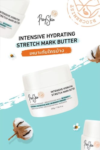 Who is PregSkin Intensive Hydrating Stretch Mark Butter suitable for?