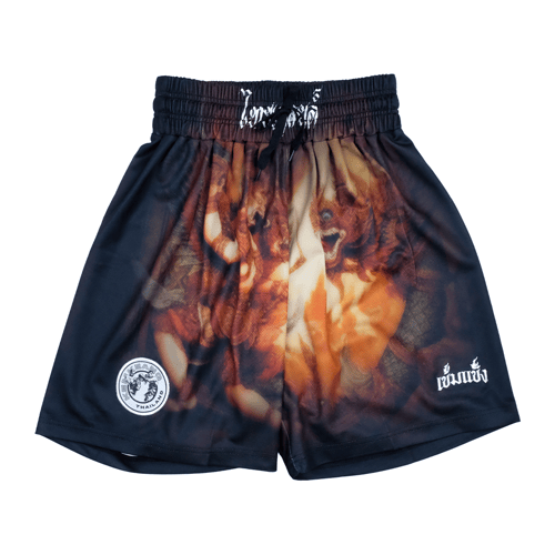 KEM2HAND THAILAND SHORTS BROWN
