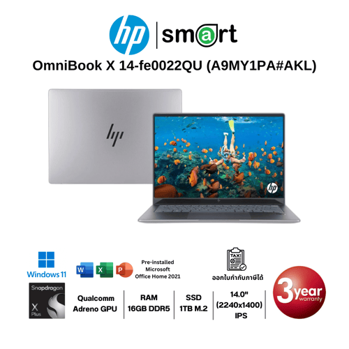โน๊ตบุ๊ค Notebook HP OmniBook X 14-fe0022QU SnapX1E-78-100/16GB/1TB/14"/Win11+Office (Meteor Silver)
