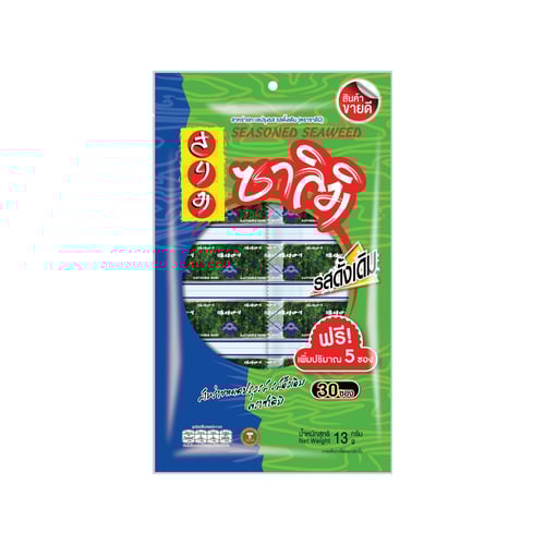 Seasoned Seaweed Slimi Brand (13g)