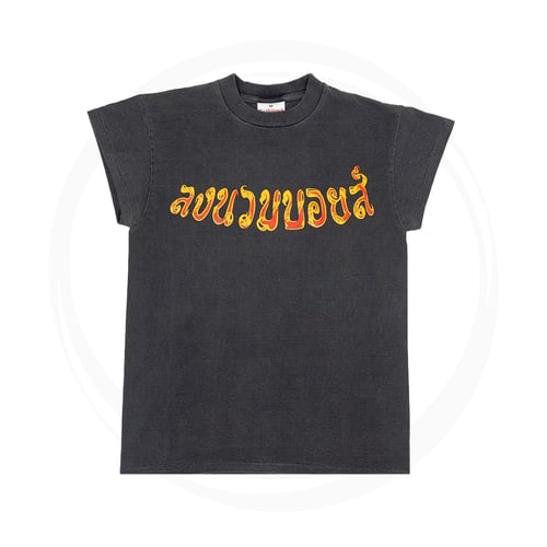 LONGNUAMBOYZ GIANT KILLING SHORT SLEEVES T-SHIRT FADE BLACK