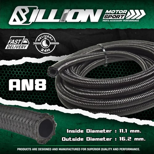 Billion สายน้ำมันถักคาร์บอน AN8 ทน E85 [ราคาต่อฟุต]