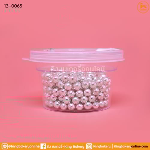 ลูกปัดสีเงิน