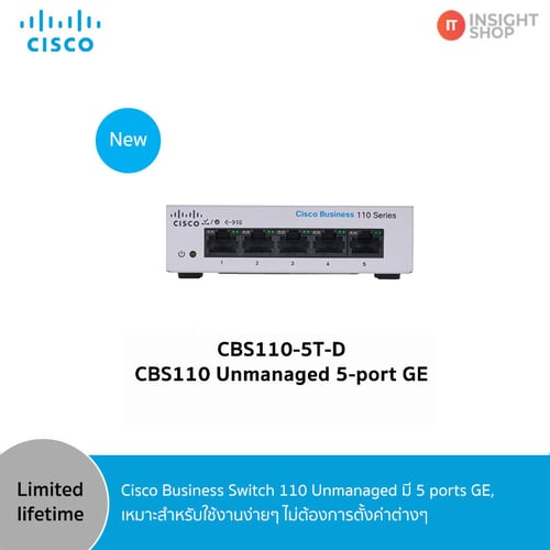 [CBS110-5T-D-EU] Cisco CBS110 Unmanaged 5-port GE, Desktop, Ext PS