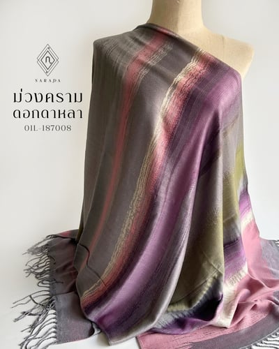 ผ้าคลุมไหล่ ผ้าเยื่อไม้ไผ่ ม่วงครามดอกดาหลา 01L-187008