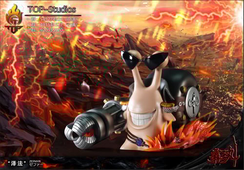 Zephyr Dendenmushi by TOP Studio (มัดจำ) [[SOLD OUT]]