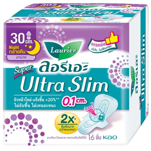 ลอริเอะ Super Ultra Slim 16ชิ้น 30 cm. #กลางคืน