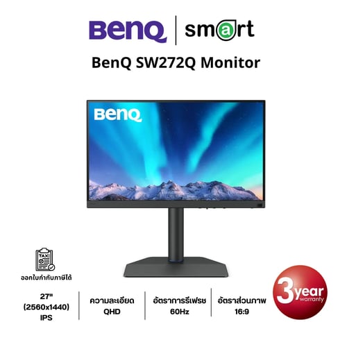 BenQ SW272Q IPS 27" QHD 60Hz Monitor