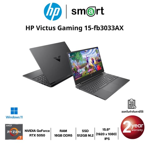 HP Victus Gaming 15-fb3033AX Ryzen AI 7/RTX 5050/16GB/512GB/15.6"/Win11 (Silver)