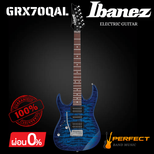 กีต้าร์ไฟฟ้า Ibanez รุ่น GRX70QAL