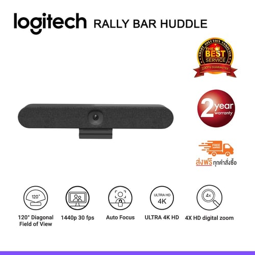 Logitech Rally Bar Huddle