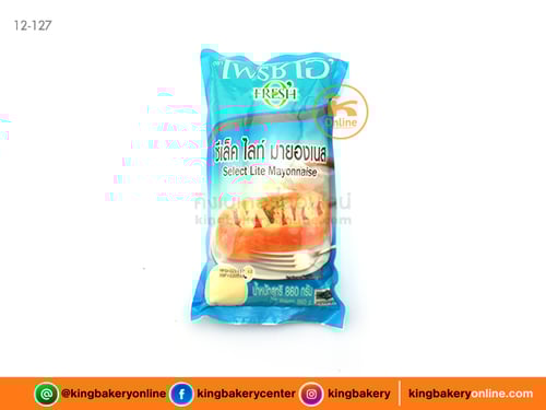 มายองเนส ซีเล็คไลท์ 860 กรัม