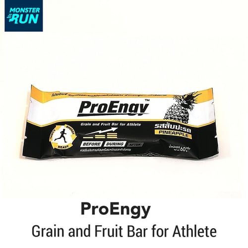 บาร์ให้พลังงาน ProEngy