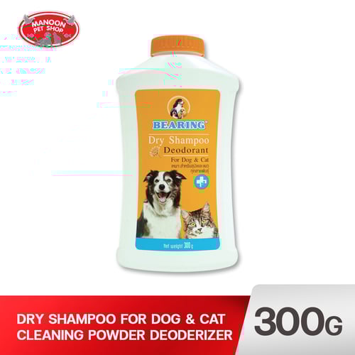 Bearing - แป้งสุนัข 300g.