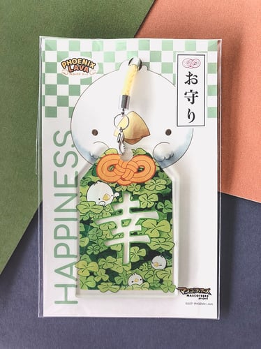 โอมาโมริ  - สีเขียว 幸 มีสุข