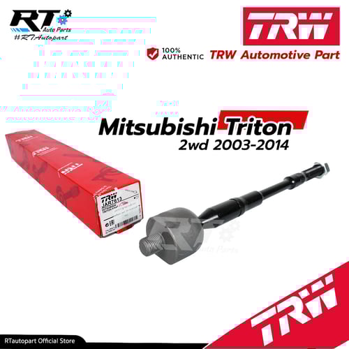 TRW ลูกหมากแร็ค Mitsubishi Triton 2wd ปี03-14 เพาเวอร์ / ลูกหมากแร็ค ไทรตัน ลูกหมากแร็ค Triton / 4410A172 / JAR7613