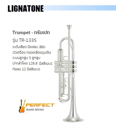 Lignatone trumpet deals