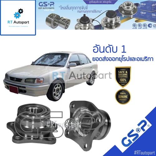 GSP ลูกปืนล้อหลัง Toyota Camry SXV20 SXV10 ปี93-02 มี ABS / ลูกปืนล้อ SXV20 / 9230026(1ตัว)