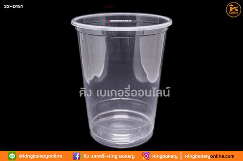 แก้ว 32 oz. เรียบใส ปาก 116