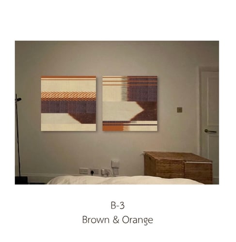 Wall hanging mat Brown & Orange 