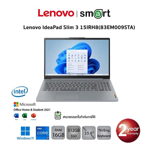 โน๊ตบุ๊ค Notebook Lenovo IdeaPad Slim 3 15IRH8(83EM009STA) i7-13620H/16GB/512GB/15.6"/Win11+Office/(Cloud Gray)