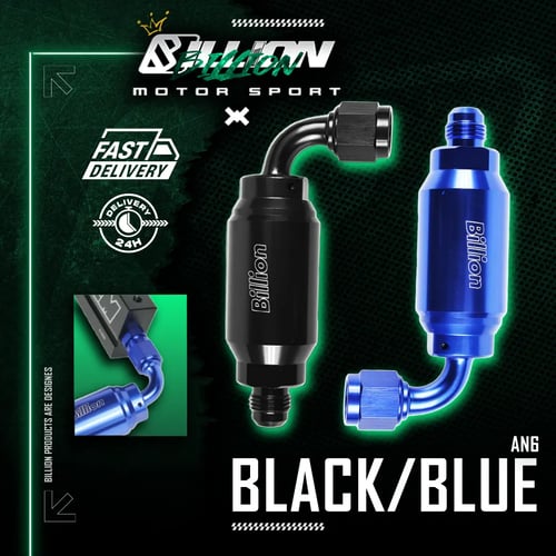 Fuel Filter กรองน้ำมันเชื้อเพลิง Billion 90° เกลียวตัวเมีย AN6 สีฟ้า (Blue)