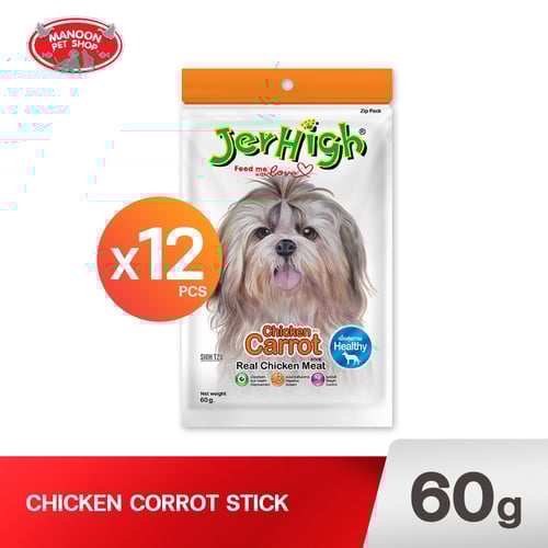 JERHIGH CARROT STICK 60g.