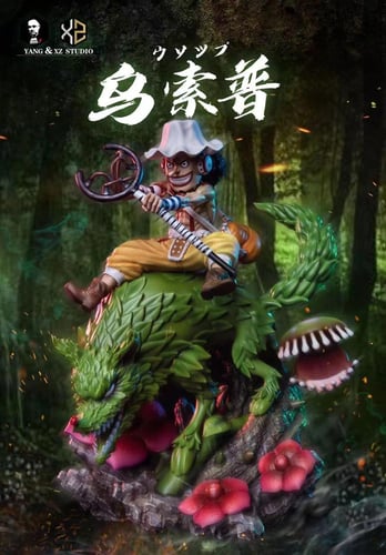 Usopp x Green Wolf อุซป  XZ Studio (มัดจำ) [[SOLD OUT]]