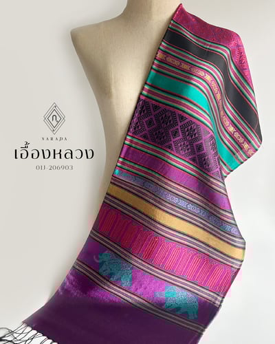 ผ้าเสน่ห์ไทย เอื้องหลวง 01J-692003