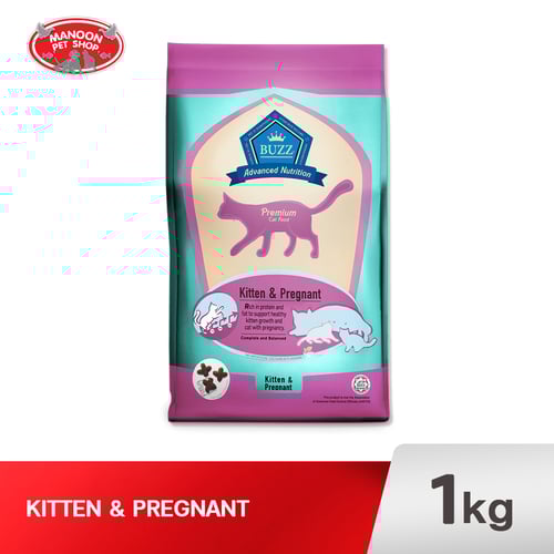 BUZZ Balanced+ ลูกแมว Pregnant (ชมพู) 1kg.