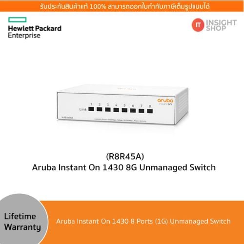 [R8R45A] HPE Networking Instant On Switches 1430 8G Switch (R8R45A)(Aruba)