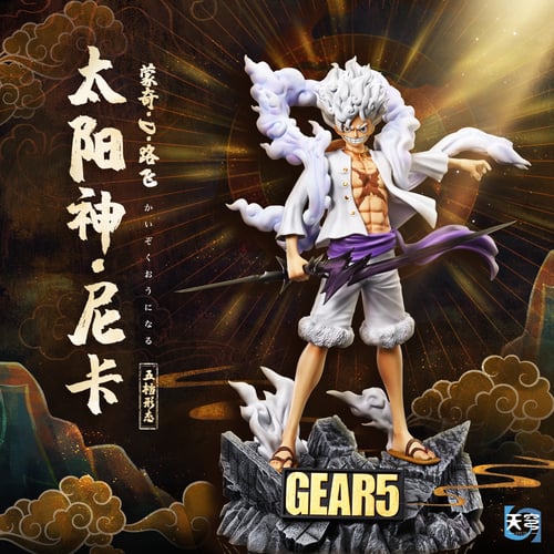 Normal Luffy Gear5 “ Nika “ ลูฟี่ เกียร์5 by Sky Studio (มัดจำ) [[SOLD OUT]]