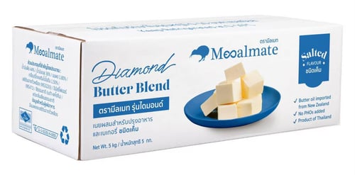 Mealmate Butterblends Diamond Salted เค็ม 5 กก.