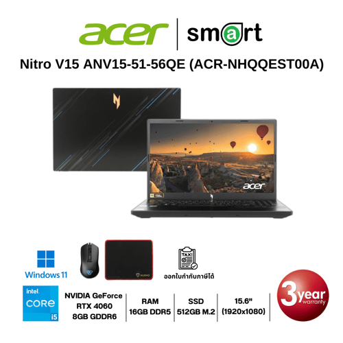 โน๊ตบุ๊ค Notebook Acer Nitro V15 ANV15-51-56QE i5-13420H/RTX 4060/16GB/512GB/15.6"/Win11(Obsidian Black)