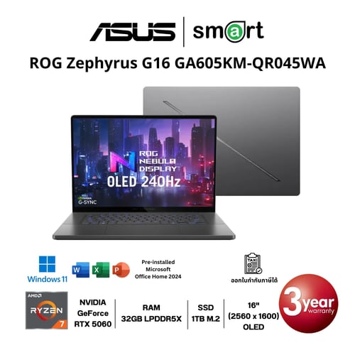 โน๊ตบุ๊ค Notebook ASUS ROG Zephyrus G16 GA605KM-QR045WA Ryzen AI 7 350/RTX5060/32GB/1TB/16"/Win11+Office (Eclipse Gray)