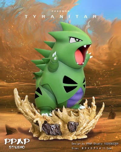บันกิราส ก๊อดซิลล่าน้อย Tyranitar by PPAP (มัดจำ) [[SOLD OUT]]