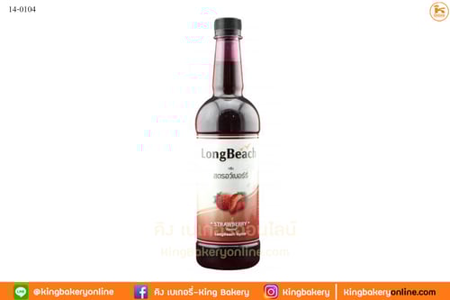 *ลองบีชน้ำหวานสตรอเบอรี่ 740 ml.(1ลังx12ขวด)