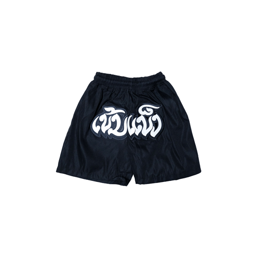 KEM2HAND COTTON TWILL SHORTS BLACK